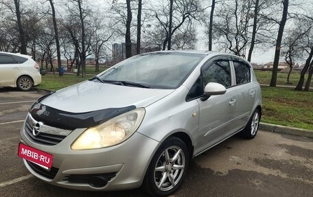 Opel Corsa D, 2007 год, 558 000 рублей, 17 фотография