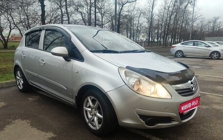 Opel Corsa D, 2007 год, 558 000 рублей, 25 фотография