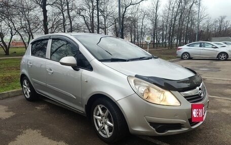 Opel Corsa D, 2007 год, 558 000 рублей, 19 фотография