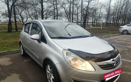 Opel Corsa D, 2007 год, 558 000 рублей, 27 фотография