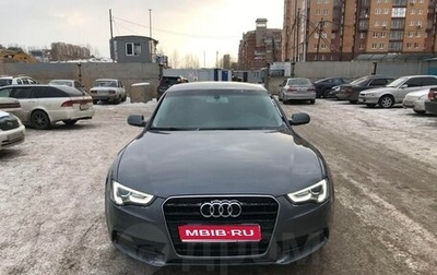 Audi A5, 2013 год, 1 660 000 рублей, 1 фотография