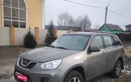 Chery Tiggo (T11), 2013 год, 655 000 рублей, 1 фотография