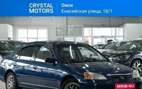 Honda Civic VII, 2001 год, 499 000 рублей, 1 фотография