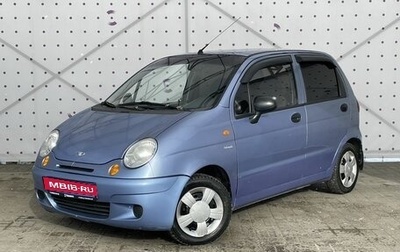 Daewoo Matiz I, 2007 год, 340 000 рублей, 1 фотография