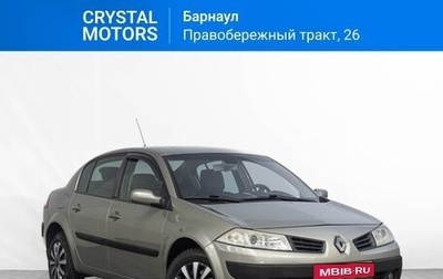 Renault Megane II, 2007 год, 529 000 рублей, 1 фотография