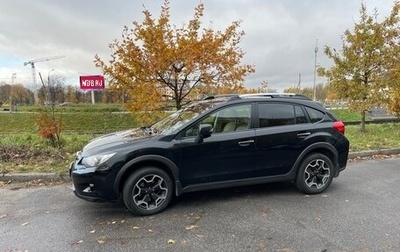 Subaru Impreza IV, 2012 год, 1 250 000 рублей, 1 фотография