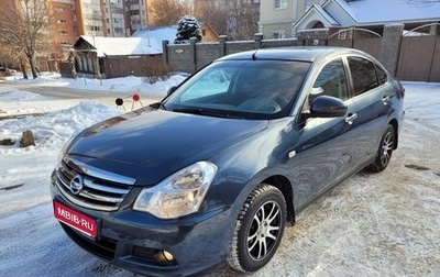 Nissan Almera, 2014 год, 898 000 рублей, 1 фотография