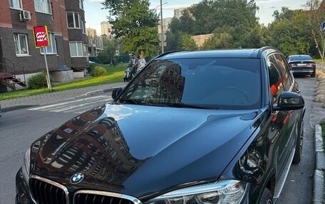 BMW X5, 2016 год, 3 500 000 рублей, 1 фотография