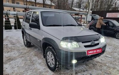 Chevrolet Niva I рестайлинг, 2013 год, 440 000 рублей, 1 фотография