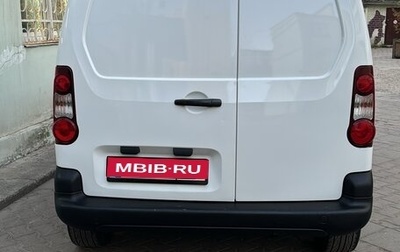 Citroen Berlingo II рестайлинг, 2012 год, 749 000 рублей, 1 фотография