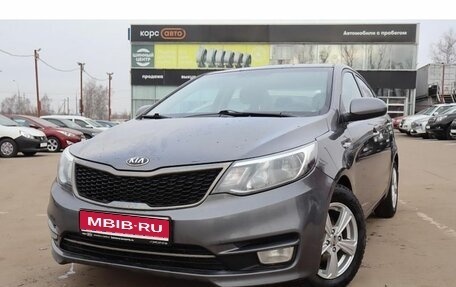 KIA Rio III рестайлинг, 2016 год, 1 089 000 рублей, 1 фотография