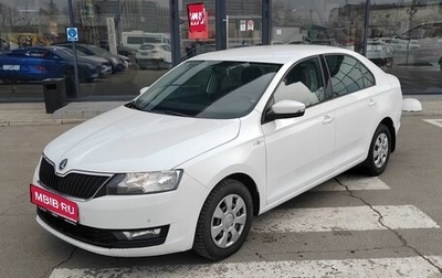 Skoda Rapid I, 2018 год, 1 060 000 рублей, 1 фотография