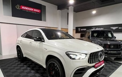 Mercedes-Benz GLE AMG, 2025 год, 20 115 000 рублей, 1 фотография