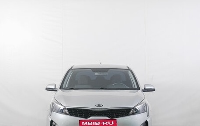 KIA Rio IV, 2020 год, 1 659 000 рублей, 1 фотография