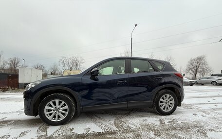 Mazda CX-5 II, 2015 год, 1 550 000 рублей, 1 фотография