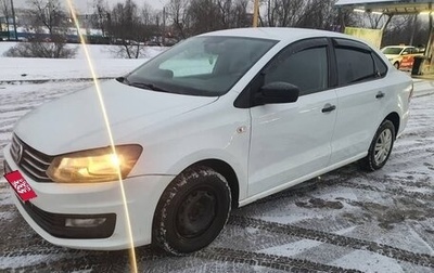 Volkswagen Polo VI (EU Market), 2017 год, 580 000 рублей, 1 фотография