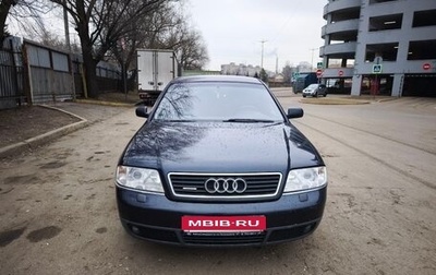 Audi A6, 1999 год, 550 000 рублей, 1 фотография