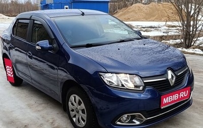 Renault Logan II, 2014 год, 845 000 рублей, 1 фотография