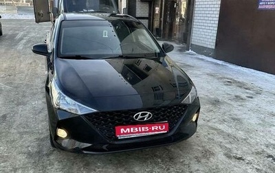 Hyundai Solaris II рестайлинг, 2021 год, 1 245 000 рублей, 1 фотография