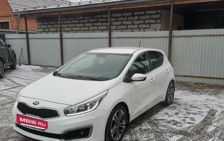 KIA cee'd III, 2016 год, 1 550 000 рублей, 3 фотография