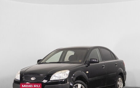 KIA Rio II, 2005 год, 429 000 рублей, 3 фотография