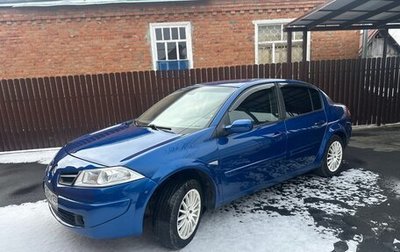 Renault Megane II, 2008 год, 465 000 рублей, 1 фотография