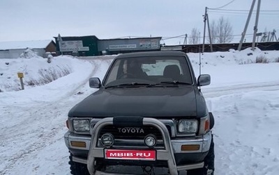 Toyota Hilux Surf III рестайлинг, 1989 год, 850 000 рублей, 1 фотография