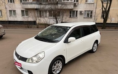 Nissan Wingroad III, 2007 год, 685 000 рублей, 1 фотография