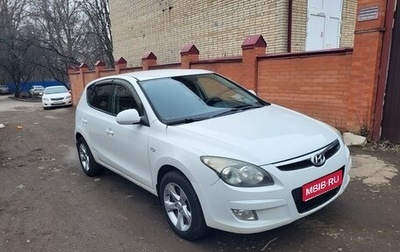 Hyundai i30 I, 2009 год, 850 000 рублей, 1 фотография