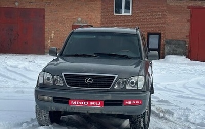 Lexus LX II, 2001 год, 1 170 000 рублей, 1 фотография