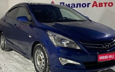 Hyundai Solaris II рестайлинг, 2016 год, 970 000 рублей, 1 фотография