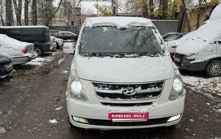 Hyundai Grand Starex Grand Starex I рестайлинг 2, 2011 год, 1 270 000 рублей, 10 фотография