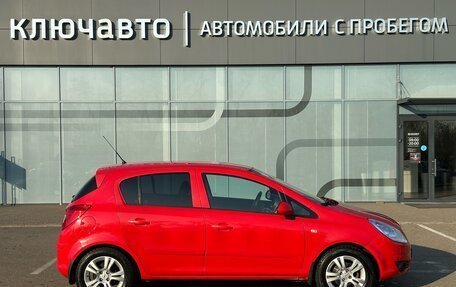 Opel Corsa D, 2007 год, 540 000 рублей, 7 фотография