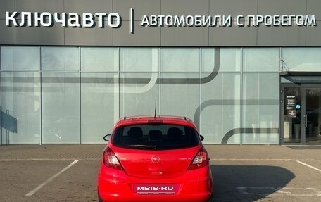 Opel Corsa D, 2007 год, 540 000 рублей, 10 фотография