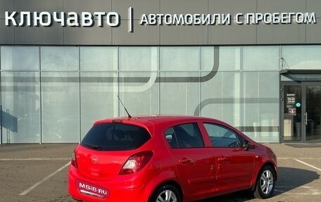 Opel Corsa D, 2007 год, 540 000 рублей, 8 фотография