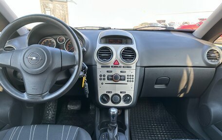 Opel Corsa D, 2007 год, 540 000 рублей, 14 фотография