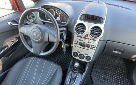 Opel Corsa D, 2007 год, 540 000 рублей, 13 фотография