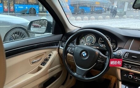 BMW 5 серия, 2014 год, 2 290 000 рублей, 7 фотография