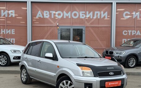 Ford Fusion I, 2010 год, 570 000 рублей, 3 фотография