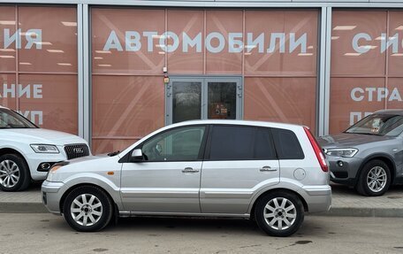 Ford Fusion I, 2010 год, 570 000 рублей, 5 фотография