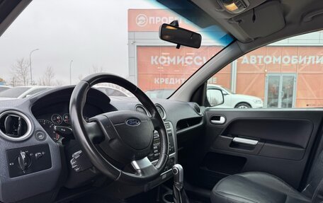 Ford Fusion I, 2010 год, 570 000 рублей, 7 фотография