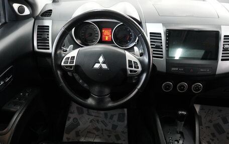 Mitsubishi Outlander III рестайлинг 3, 2008 год, 1 199 000 рублей, 12 фотография