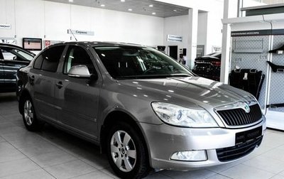 Skoda Octavia, 2010 год, 895 000 рублей, 1 фотография