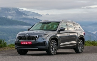 Skoda Kodiaq I, 2021 год, 3 550 000 рублей, 1 фотография