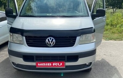 Volkswagen Transporter T5 рестайлинг, 2009 год, 1 450 000 рублей, 1 фотография