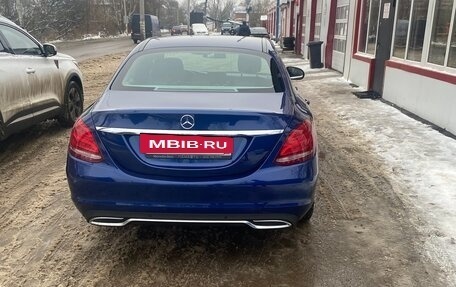 Mercedes-Benz C-Класс, 2016 год, 2 300 000 рублей, 4 фотография