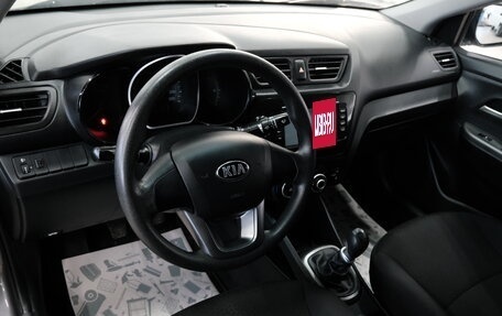 KIA Rio III рестайлинг, 2015 год, 949 000 рублей, 10 фотография