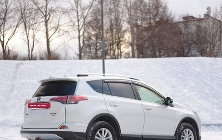 Toyota RAV4, 2016 год, 2 650 000 рублей, 3 фотография