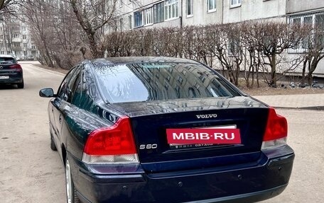 Volvo S60 III, 2005 год, 580 000 рублей, 5 фотография