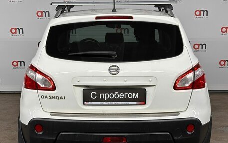 Nissan Qashqai, 2011 год, 1 099 000 рублей, 5 фотография